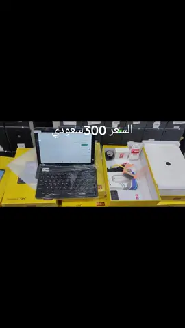 آيباد بشكل هواوي ميت 30 برو ركز ركز شكل هواوي ميت 30 برو 😉😉😉😉😉😉😉😉😉 يعني آخر أصدار  😍😍😍😍😍😍😍😍 فقط ب 300 ريال سعودي فقط  🫶🏻🫶🏻🫶🏻🫶🏻🫶🏻🫶🏻🫶🏻🫶🏻 الذاكره الداخليه 512  ركز ركز  الرام 8يشغل شريحه  GSM تخيل معي جديد في الكرتون جديد مش كذا وبس وكل هذا العرض تبعه 👇🏻👇🏻👇🏻👇🏻👇🏻👇🏻👇🏻👇🏻👇🏻 خازن قوه 8000🫶🏻🫶🏻🫶🏻🫶🏻 تبعه سماعه بلوتوث 😳 وكمان سماعه بلوتوث  مكبر صوت  😳😳😳😳 واصل خيالك بس وكمان تبعه كيبورد يمكنك  تستخدمه  مثل اللابتوب 🤤🤤🤤   ساعه  يد إلكترونية  وايضا قلم وميدالية 👇 #وكالة القاسمي للهواتف الذكية  #ولجميع_خدمات_ومستلزمات_الجوال 🔶قسم خاص لصيانة الجوالات  #تكفيك_صيانة_واحده_لتعلم_أننا_الافضل -العنوان : مأرب/شارع عدن /وكالةالقاسمي للهواتف الذكية  / جوار برج الالكترونيات التخفيضات 🔸للتواصل وللاستفسار  713000094📱 777314838📱