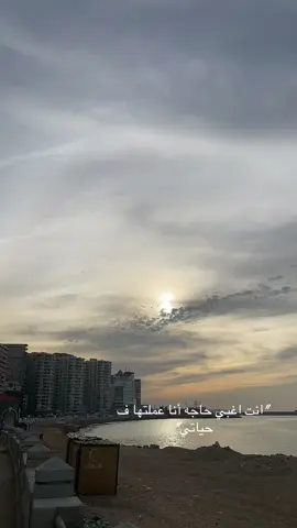 #foruyou #vairl #fypp #tik_tok 