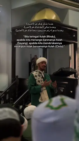 #fyp #wyzbca #islamicquotes #islamic_video #reminder 