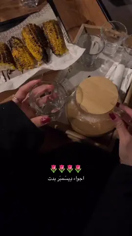 #اكسبلورexplore #شتاء #الوفره #الاحساء_الهفوف_الشرقيه #محمد #عبده #اغاني #ابو_نوره #كرك #تصوير #هاشتاق 