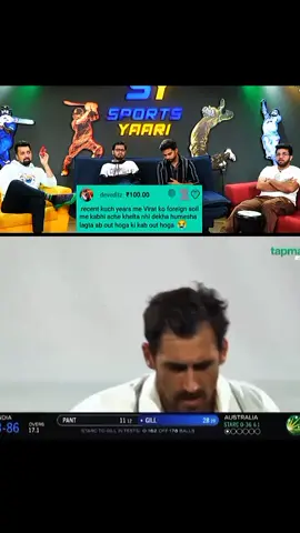 cartoon network reaction on Mitchell starc #indvsaus 