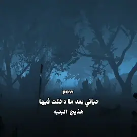 سويلها منـ@ـشن🙇🏻‍♀️🩷! #قوالب_حرة #جربو_القالب_فخامة😍 #المصممه_حرة #متابعيني_احبكم #صعدو #تفاعلكمَ؟ #ممكن_هدايه🎁 #قالب_جاهز_نار #قالب_فيديو_ستار #fypシ゚viral #قالب_جديد #حركه_الاكسبلور #جيش_حـرة #جربو_القالب #تفاعلكمَ #حقوقي #الشعب_الصيني_ماله_حل #الشعب_الصيني_ماله_حل😂😂 
