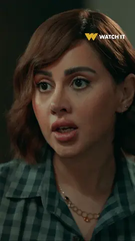 ماجدة كاشفة لقاء أكتر من اللازم 🫣 اتفرج على مسلسل #رقم_سري من حكايات #صوت_وصورة على #WATCHIT حصريًا لعملاء الإمارات العربية المتحدة 70% خصم على باقة بريميم الشهرية والسنوية احصل على العرض الآن من خلال المتاجر AppStore, GooglePlay, AppGallery #روح_الاتحاد #اليوم_الوطني_الإماراتي  #WhatToWatch #WatchOnWatchit