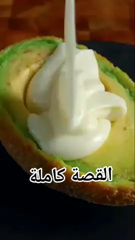 #قصة مدرس الرياضيات الغشاش #قصص_حازوقه_من_ذوقي #قصص_ابوقتاده #قصص_من_التاريخ👑 #قصص_حقيقية #قصص_حقيقية #tiktok #explore #keşfet #quotes #fyp #viral #c