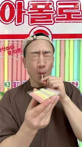 APOLLO !! 추억의 아폴로 !! 😆 #eating #asmr #mukbang #먹방 