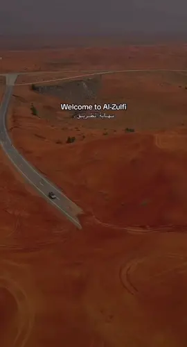 #الزلفي #نهاية_العالم #نهاية #نفود #صحراء #تصوير_جوي #سياحه #طريق #ولاية_الزلفي #viral #لوحة #رمال #زحف #السعوديه #روح_السعودية #الرياض #fyp #وجهة #الشعب_الصيني_ماله_حل😂😂 