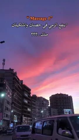 سبتو بعض لي .؟🖤#stories_mora🥀 