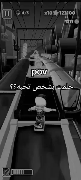 #مجرد________ذووووووق🎶🎵💞 #❤ #♥ 
