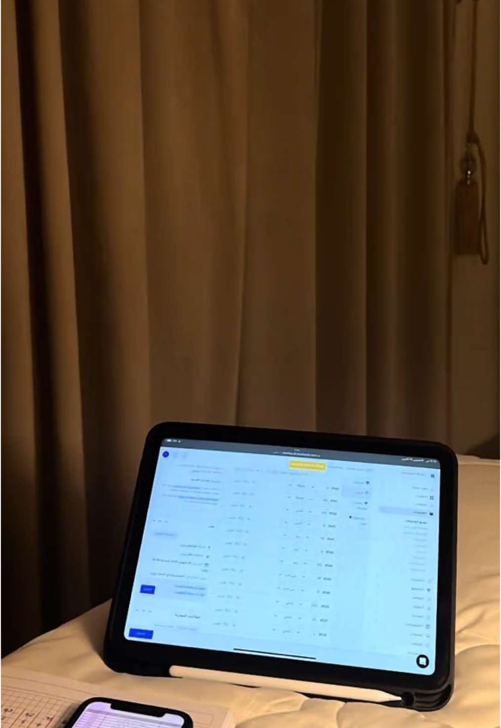 مسألة وقت بإذن الله من غير شر⏳🤍 @متجر شيخة للفروسية  #خديجة_غازي #متجر_شيخة_للفروسية #2025 #taif 