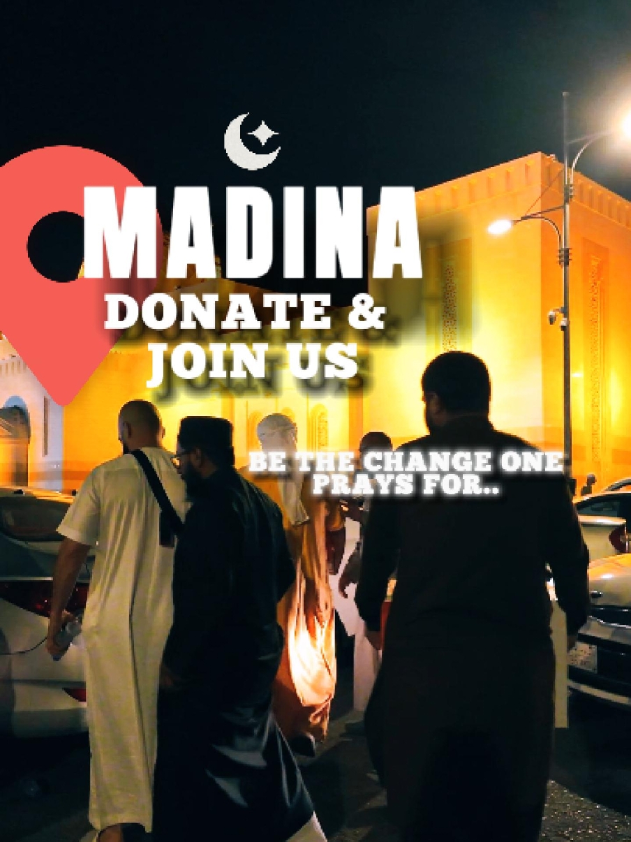 Alhamdulillah, we’re overwhelmed with gratitude for your support! 🤲🏽✨ . In the serene city of Madinah, we had the privilege of distributing meals to those in need during our October trip. This would not have been possible without the kindness and generosity of our donors. Every contribution, no matter how small, helped make this act of care and compassion a reality. . May Allah bless you abundantly and grant you the reward of supporting His creation in this holy city. Together, we continue to spread love and hope. . #ThankYou #FoodDistribution #CharityInMadinah #BlessedToGive #UmrahJourney #FaithInAction #GivingBack #SpiritualJourney #HolyPilgrimage #ActsOfKindness #MadinahCharity #IslamicCompassion #FeedTheNeedy #JourneyOfFaith #Umrah2024 #BlessedMoments #PilgrimageSupport #FaithfulGiving #makeadifference #Ramadan 