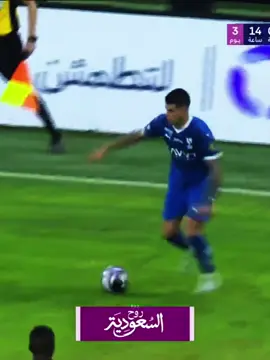 يارب نسجل الثالث #الهلال #alhilal 