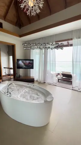 ذا يقين ✨✨