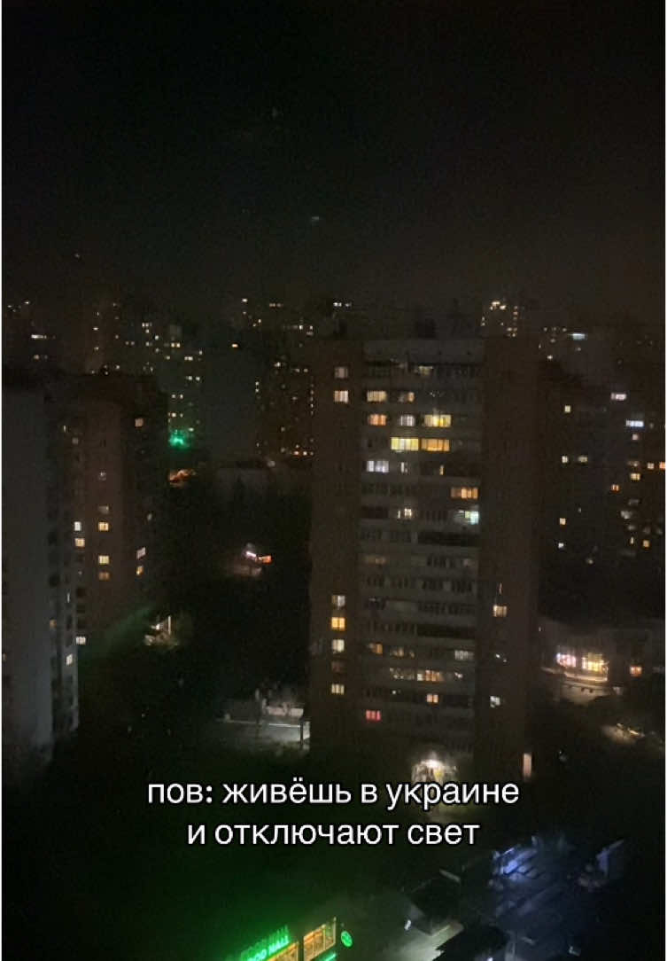 блин икея родная 2021💔