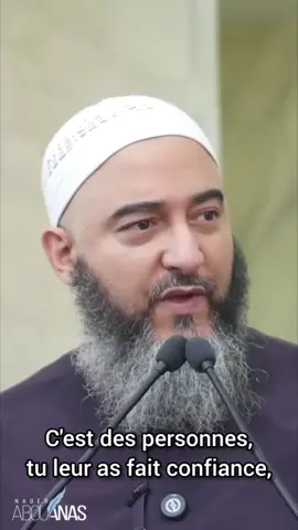La rancune #rappels_islam #islamic_video #pourtoi #Islam #Allah #fyp 