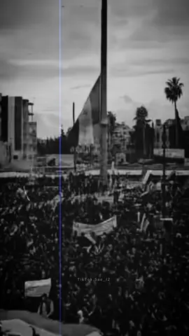 يامو يامو يا يامو بشار آخر ايامو 😁 . . . #sae_l2 #الثورة_مستمرة #سورية_حرة #شمال_السوري_الحر 