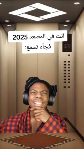 #جاسم_رجب #مقالب_جارجب #جاسم 