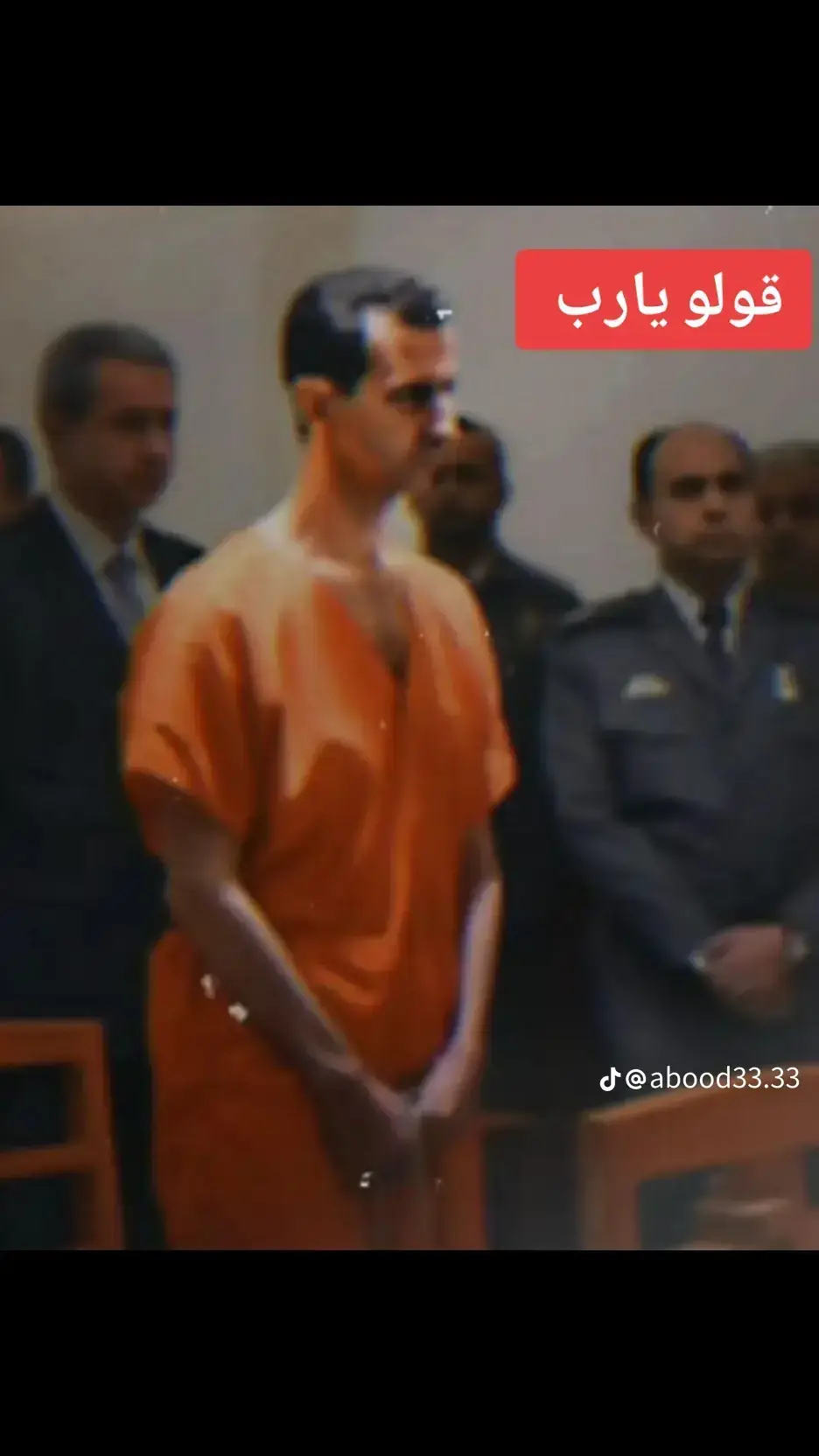 لا اله الا الله