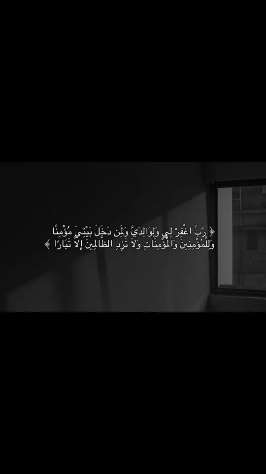 #بدر_التركي #quran #قران #vip7ik 