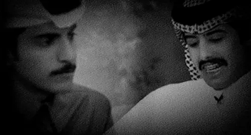 مكس قصيد🌷:!#foryou#tiktok #viral  #نايف_الرفيدي #خلف_القحطاني #ois 