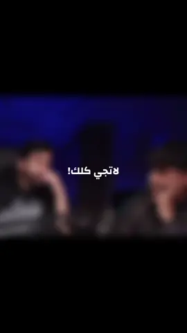 #عزيز_المحمد #زياد_الشهري #fypシ゚ #r8 #بودكاست #التوازن #العلاقات #اكسبلورexplore @عزيز المحمّد | Aziz @زياد بن سعد الشهري. 