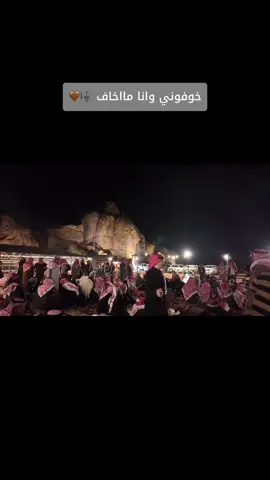 عادة ليالي حايل الشتويه الجميله 🔥❤️ #حايل #حائل #سامري #سامريات_حايل #سامريات #مخيم #مخيم_العتيق ❤️