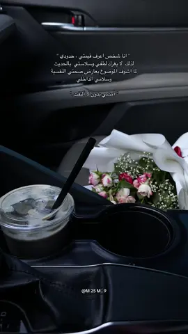 🪄! #explore #اكسبلورexplore #fyp #اكسبلور #عمان🇴🇲 #عبارات #foryou 