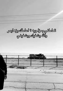 ي دواسر 😂💃🏻🤍🤍