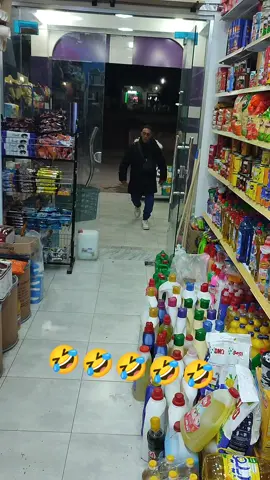 Choucha International parle de son nouveau vélo choucha veut jouer à Paris ou à Marseille #شوشع_العالمية #شوشع #شوشع_العالمية🇩🇿 #انتشار_واسع #viralvideos #viral_video #comedia #comedia #tiktok_india #tik_tok #footballskills #footballtogether #footballtiktok #fyp #f #france🇫🇷 #france #humor #tik_tok #choutiktok #explore #اكسبلور #المغرب🇲🇦تونس🇹🇳الجزائر🇩🇿 #المانيا🇩🇪 #فرنسا🇨🇵_بلجيكا🇧🇪_المانيا🇩🇪_اسبانيا🇪🇸 #اليابان #الصين #الشعب_الصيني_ماله_حل😂😂 #فرنسا🇨🇵_بلجيكا🇧🇪_المانيا🇩🇪_اسبانيا #france @ChouChaa The Gota🏅 @❤️Football CHOUCHA 🥇🇩🇿 @🇩🇿CHOUCHA3 OFFICIAL 🥇🇩🇿 @chouchaa foot🇧🇷🥇 @Chouchaa Officiel 2🥇 