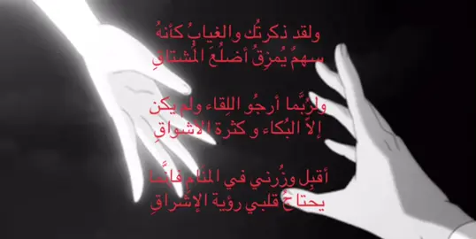 #fyp #fypシ゚viral #foryou 