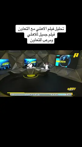 #عماد_السالمي #اكسبلورexplore 