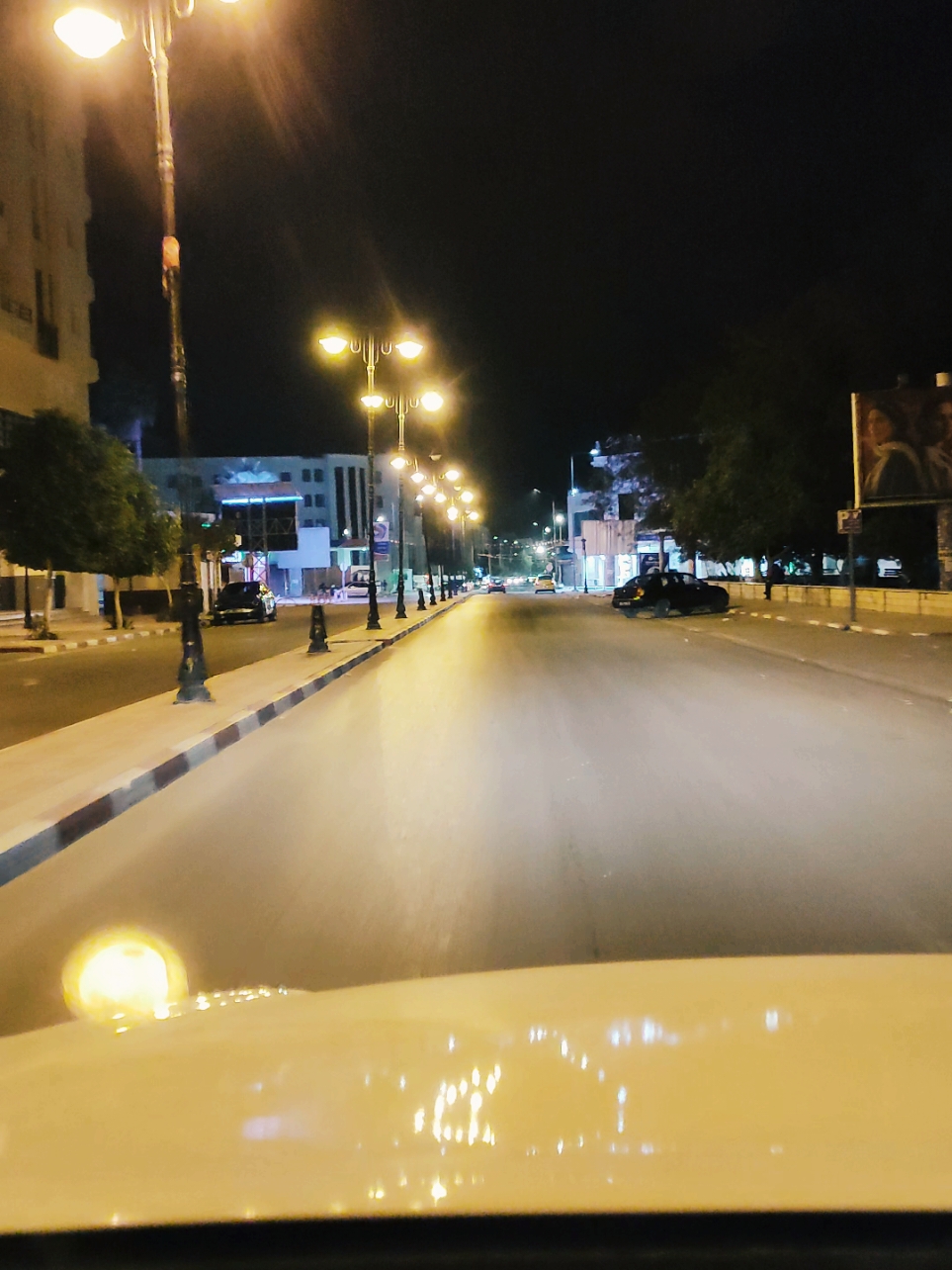 Gafsa By Night 🌃 ❤️🇹🇳❤️