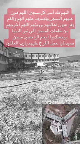 لا اله الا الله