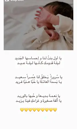 لطلب النصوص التواصل خاص 