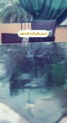 #اكسبلورexplore❥🕊 