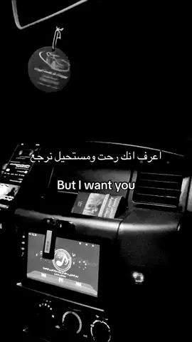 انا داري اني بتوفى وانا احبه 😢 #fyp 