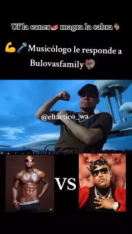 Musicólogo le responde a Bulovasfamily 🐐🥩🎤💪🦃 #viralvideo #creatorsearchinsights #viral_video #movimientoparalelo #Musicologo #bulovafamily #alofokeradioshowtiktok 