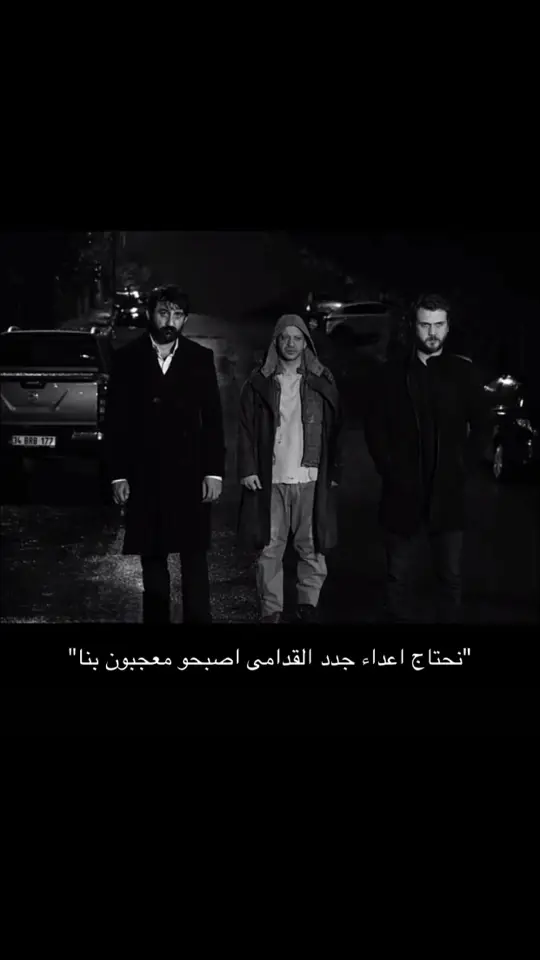 #THETORTUREDPOETSDEPARTMENT #foryoupagе #viralvideotiktokteam1millonviews 