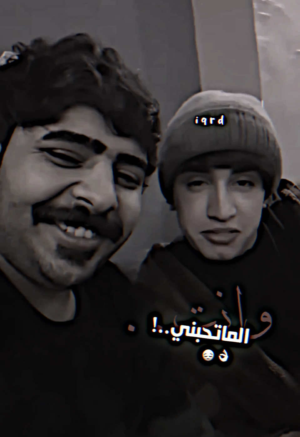 وانت الما تحبني💔👋#اكسبلور #سون #ادت #عراقي #تسليك #فلو #fyp #فديوستار #foryou #العراق #اغاني #تصميمي #شعر_شعبي @حجي صركال✪ 