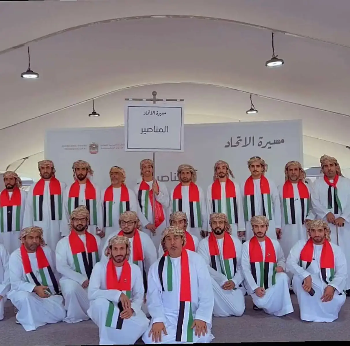 #المناصير #حفل_القبايل #مسيرة_الاتحاد #مسيرة_الاتحاد_للقبائل #المنصوري #الامارات_العربية_المتحده