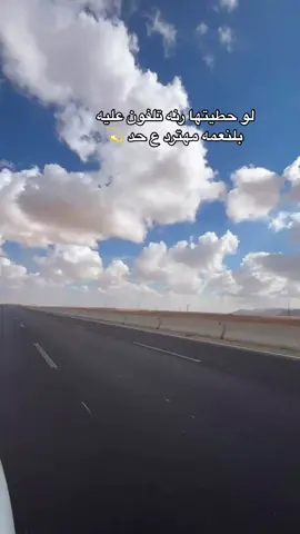 #ترند #typ #kesfet #مجرد________ذووووووق🎶🎵💞 #اكسبلور 