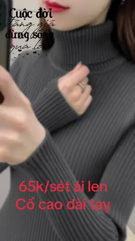 #CapCut Áo Len Cổ Lọ Dày Dặn Cho Nữ, ##áo 