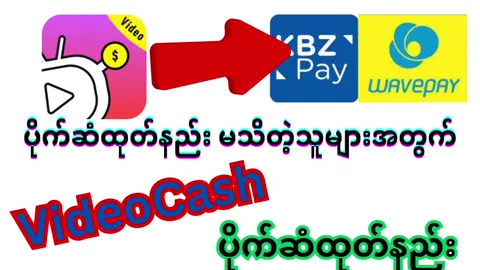 @THAVLOG Official ✅  #thavlog2024 #CapCut #tiktok 