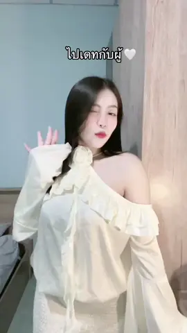 #แต่งตัว #ชุดเดรส #ชุดเดรสน่ารักๆ #ชุดเดรสสาวอวบ #ชุดเดรสแฟชั่น #เดรสแฟชั่น 