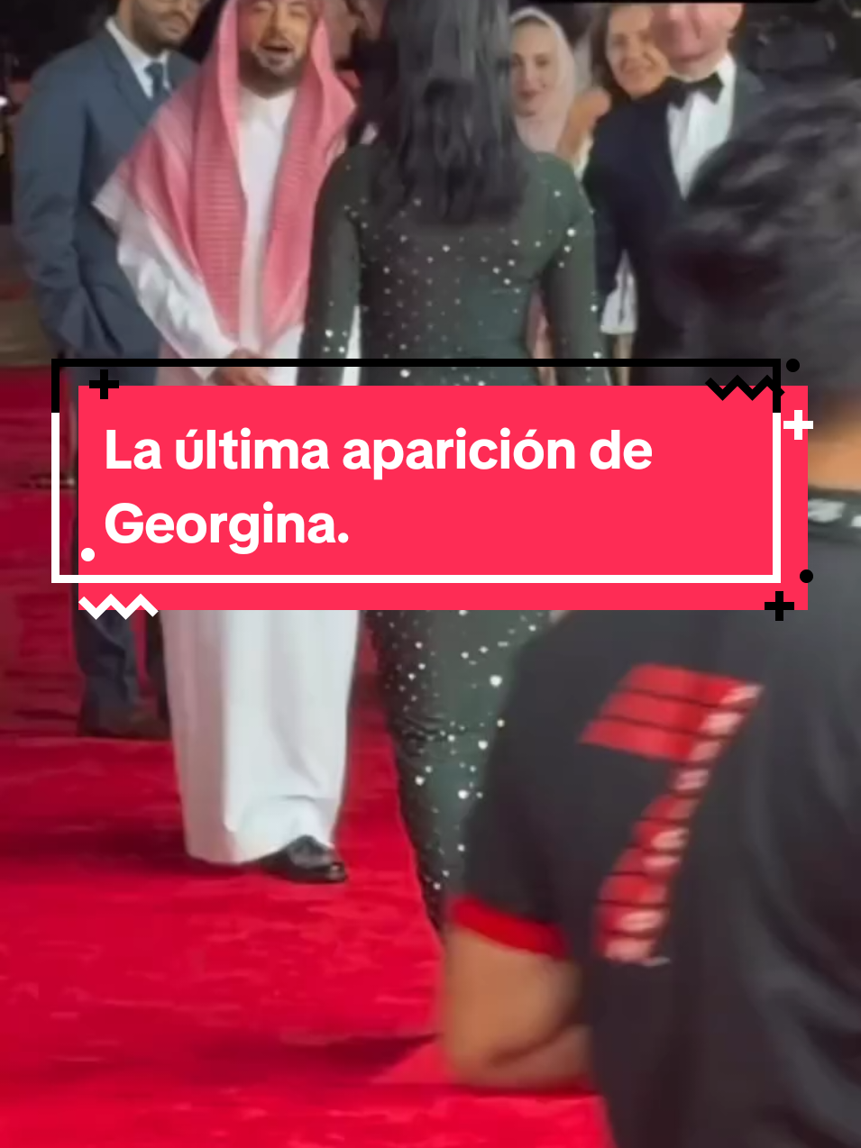 La última aparición de la esposa de Cristiano Ronaldo, Georgina #georginarodriguez#hollywood #cristianoronaldo  #gorgina_rodriguez #جورجينا #العرب #الرياض_الان #مشاهير_العالم #giorgina#noticiastiktok  #noticiasdecelebridades #celebrity #parati #fouryou #fyp #السعودي #السعودية #موسم_الرياض 