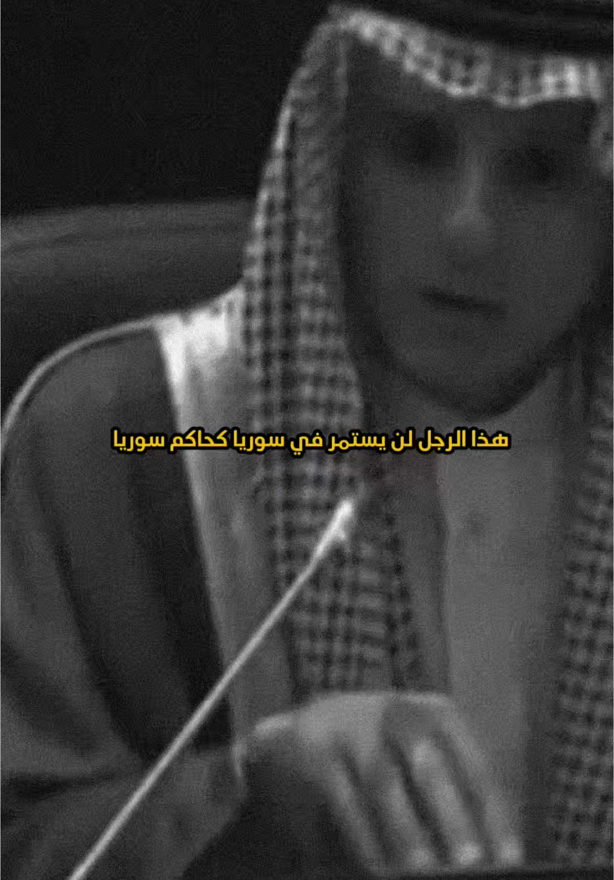 #fyp #explore #fypシ゚ 