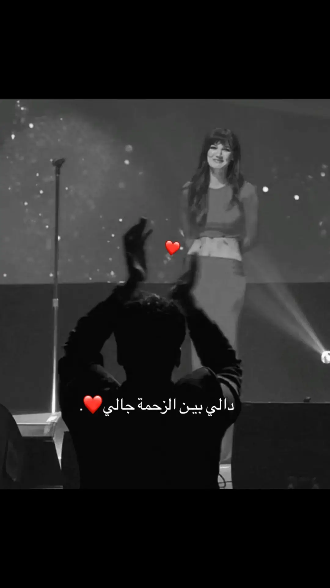 #fvpシ #pyfツvira #pyfツvira #pyfツviral🦋  #حب #Love #اكسبلورexplore #اقتباسات #اغاني #explore #فوريو #fvppppppppppppppppp #كومنتاتكم_حلوة♥️ #مالي_خلق_احط_هاشتاقات #شعب_الصيني_ماله_حل😂😂 