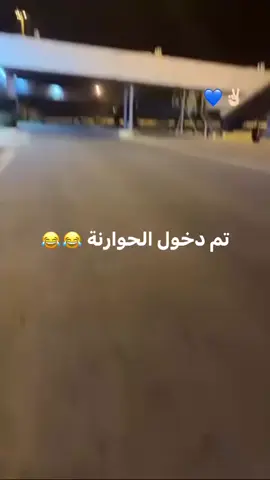 #درعا_حوران_سوريا_ادلب_حمص_حلب_حماة #ثورة_حتى_النصر💚💚❤️🤍🤍❤️🖤🖤 #حوران #درعا #الحارة #لايبزغ_ألمانيا🇩🇪 
