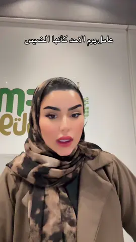 #you #نورة_حمود #foryou #explore 