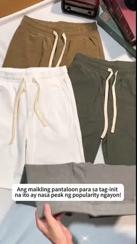 #waffle #waffles #waffleshort#short #shorts #fyp #trending #fypジviral #unisex 