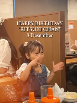 uda 3 tahun aja ritsuki happy birthday ritsuki 🎂🎂 #ritsukichan #megakonichiro  #uenofamilyjapan #megakenichiro #ritsukichan #heppybirthday 🎂#hbddddddddd🎉 